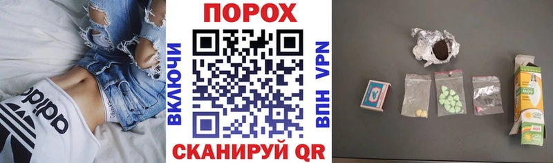 Amphetamine 97%  Хилок 