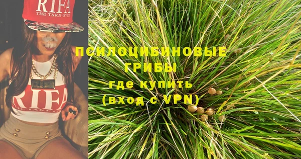 МДМА Вязники