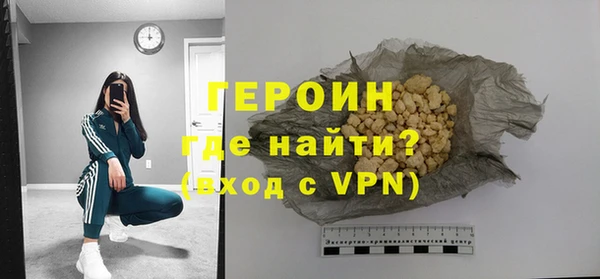 СК Вяземский
