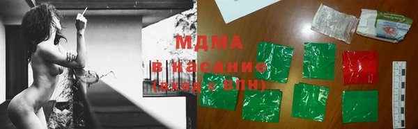 прущая мука Абдулино