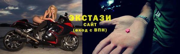 соль ск Остров