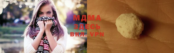 прущая мука Абдулино