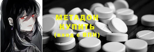прущая мука Абдулино