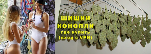 кокаин премиум Абаза