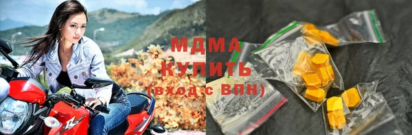 прущая мука Абдулино