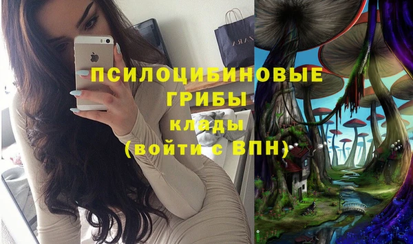 кокаин премиум Абаза