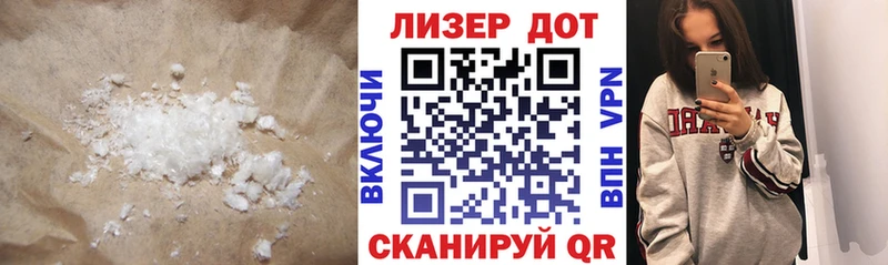 ЛСД экстази ecstasy  где продают наркотики  ОМГ ОМГ как зайти  Хилок 